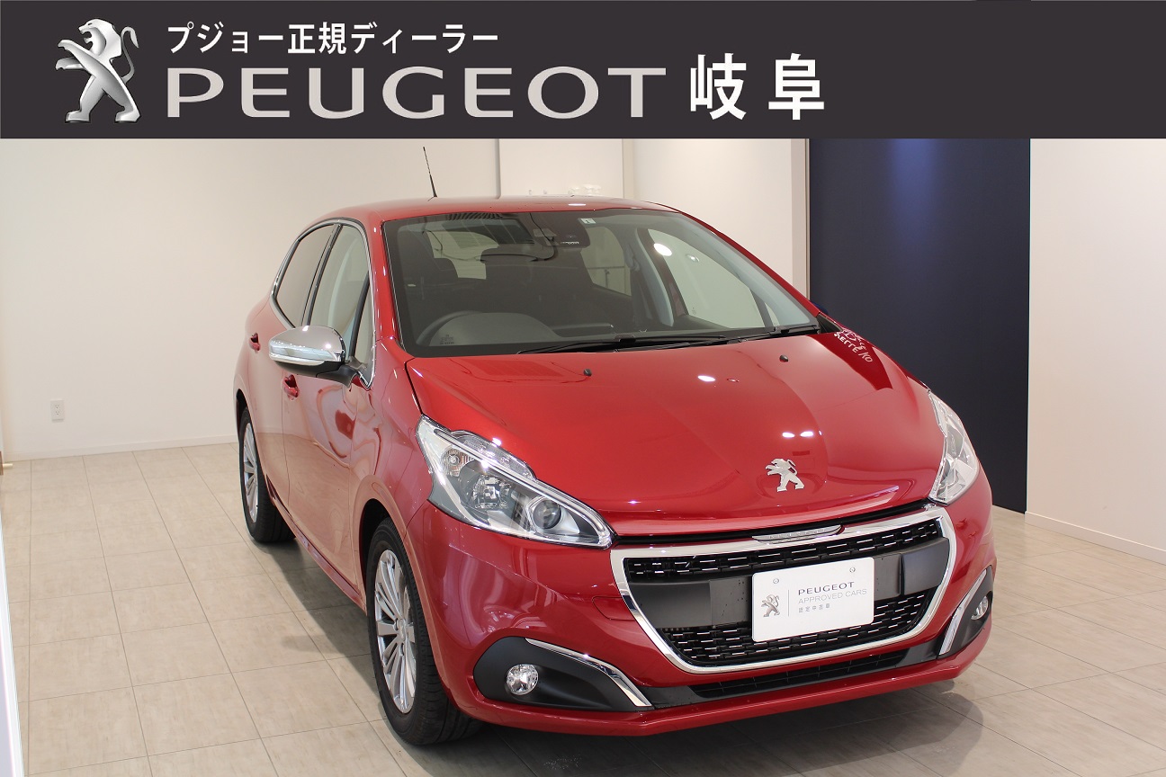 ★認定中古車★