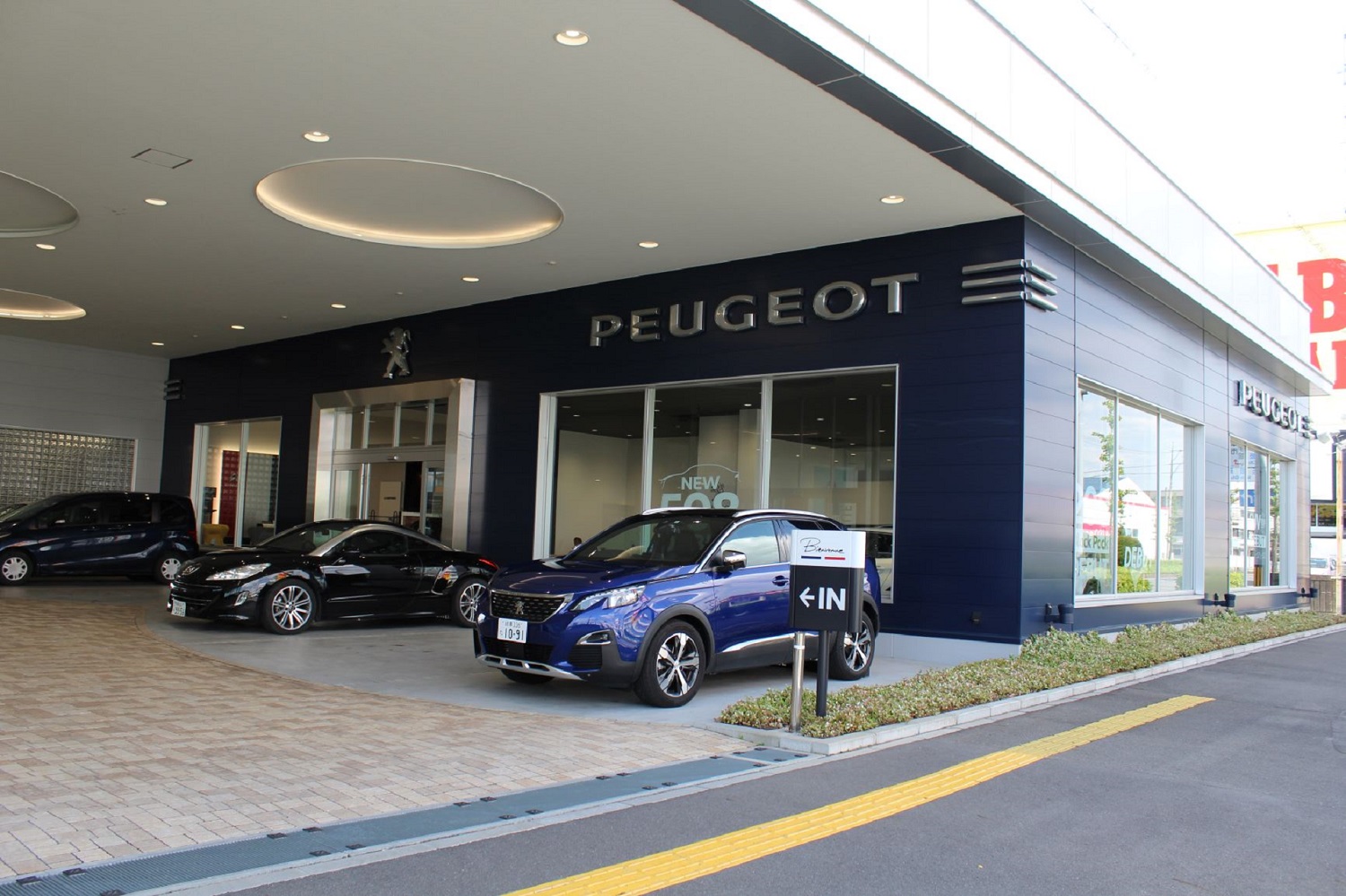 カスタマイズPeugeot New208GT販売!! – モンスター千葉