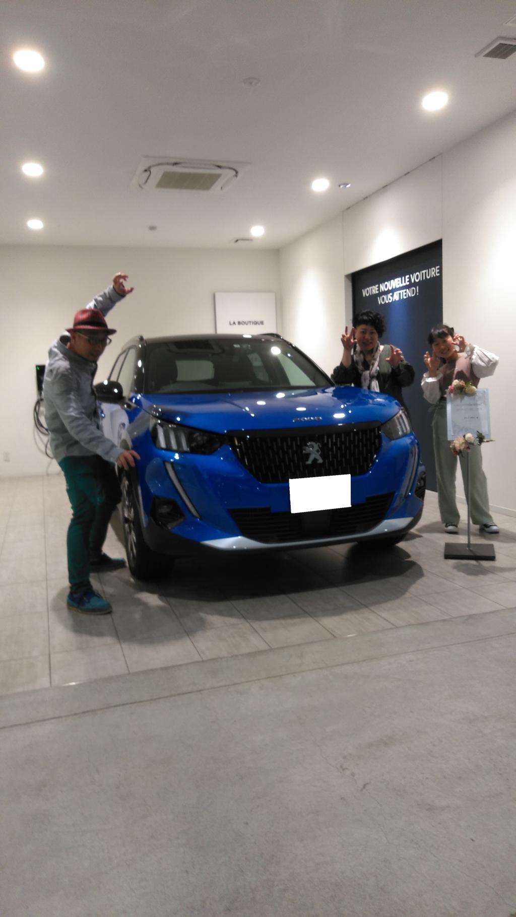 ☆20082  GT DRIVE EDITION ご納車報告☆