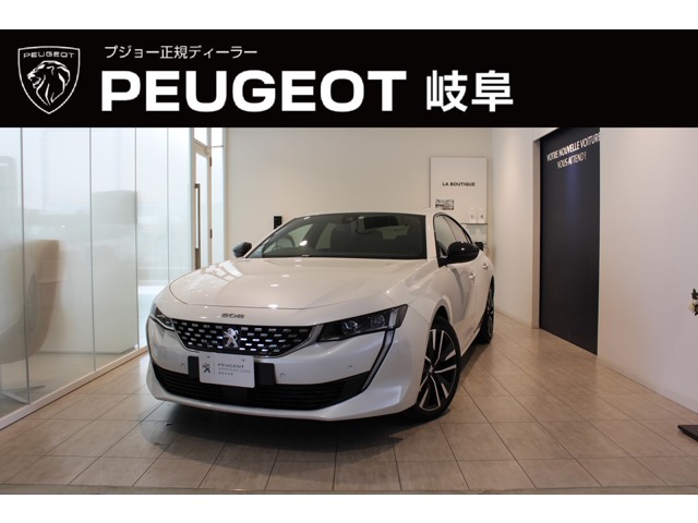 ★プジョーおすすめ認定中古車★