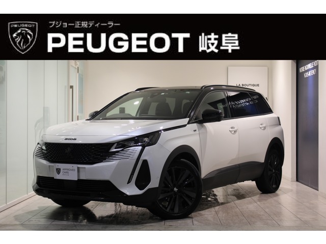 ★おすすめ認定中古車★