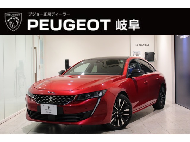 ★おすすめ認定中古車★