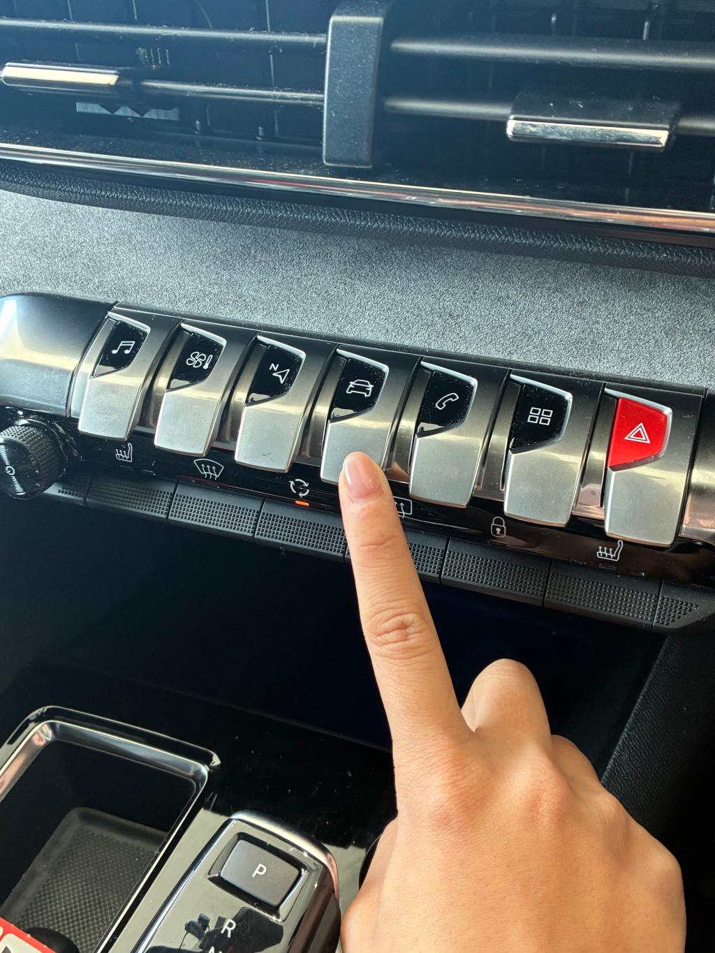 タイヤ空気圧警告灯リセット方法②🚗