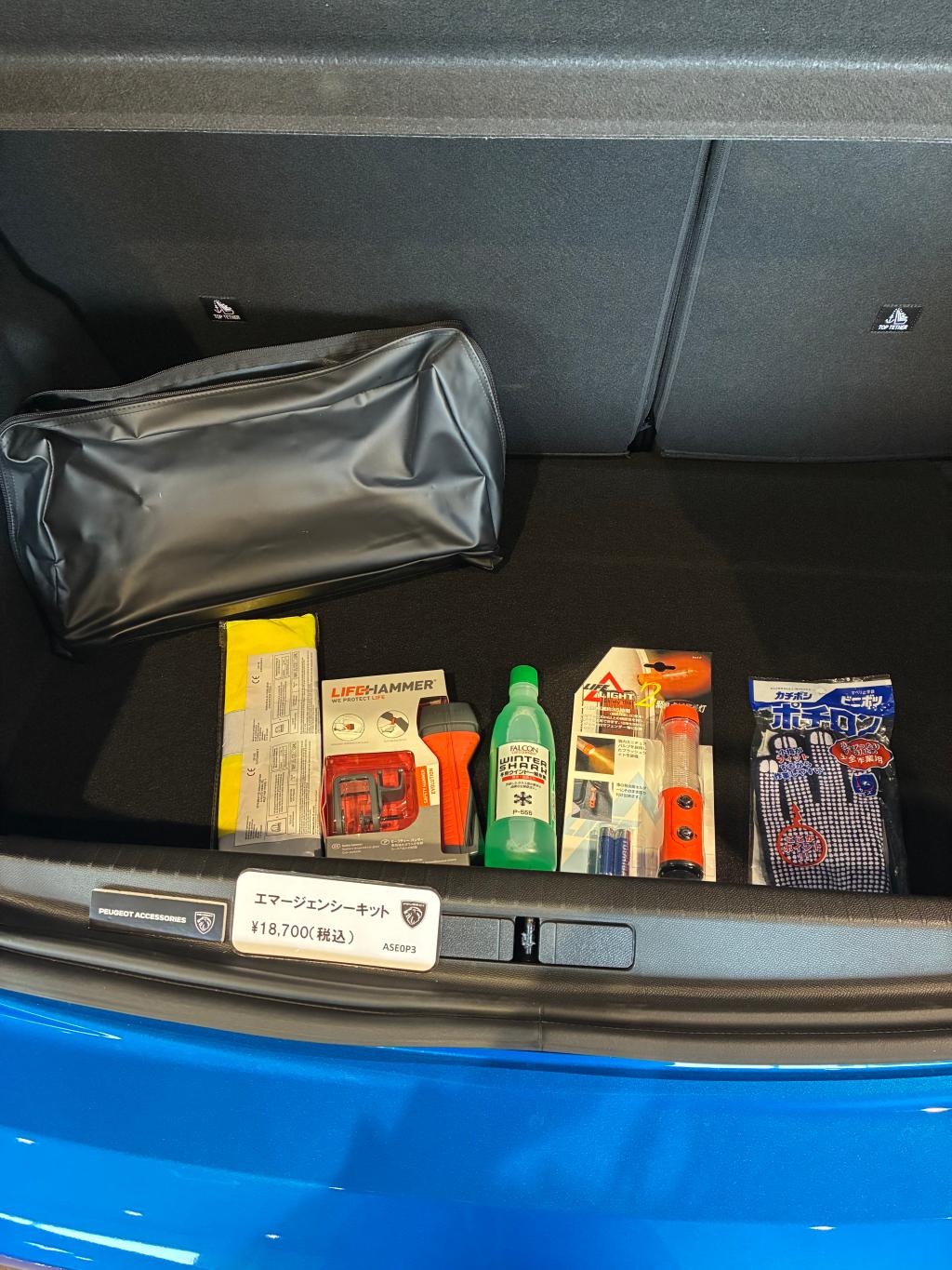 アクセサリーのご紹介✨