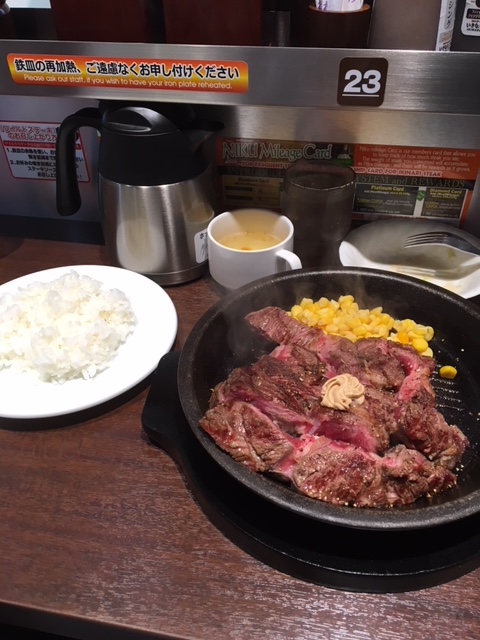 遂に行って来ました