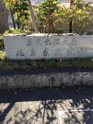 どんな秋ですか？