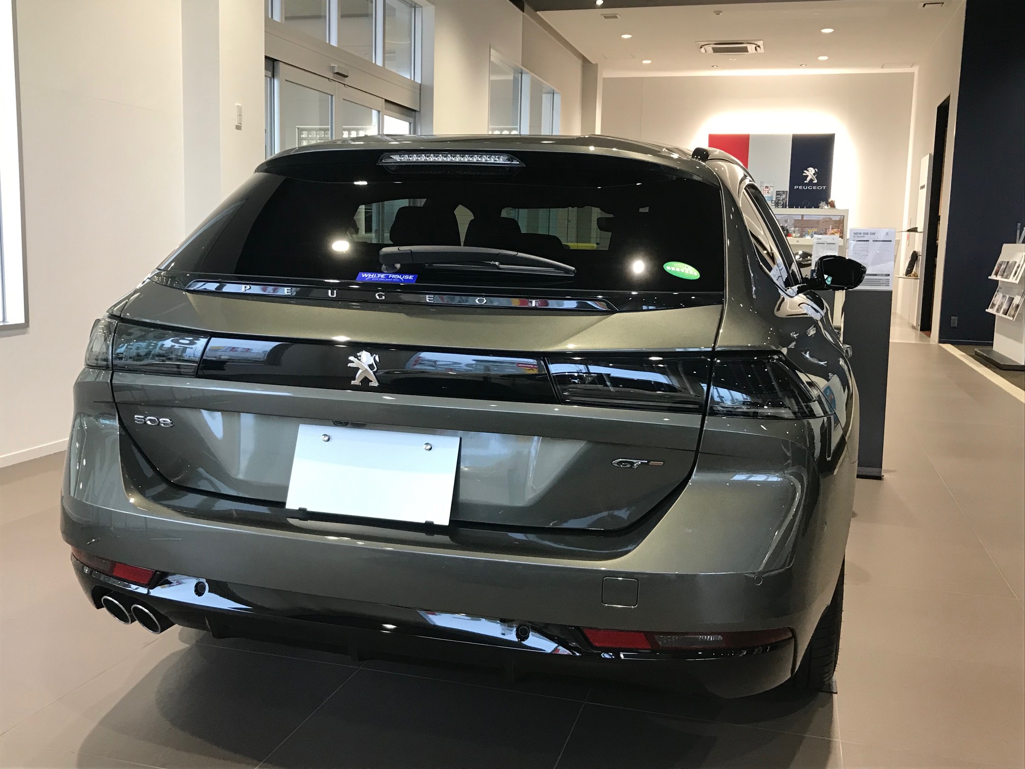 アマゾナイトグレー☆
