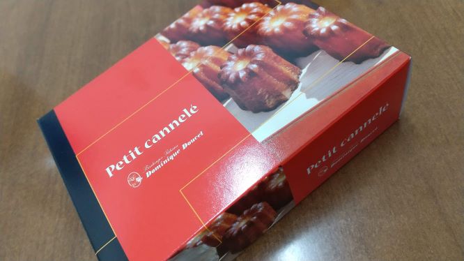 栄徳ショールーム日記◆お菓子を頂きました