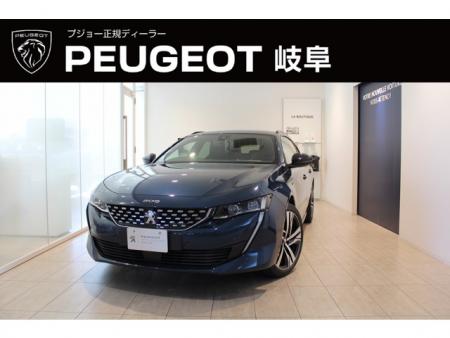 ★おすすめ認定中古車★