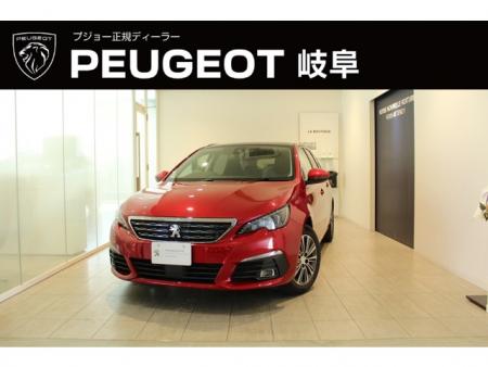 ★おすすめ認定中古車★