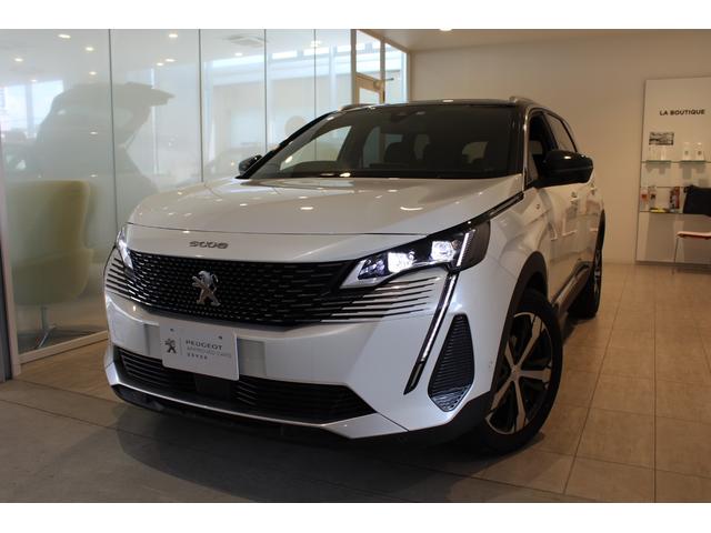 ★おすすめ認定中古車★
