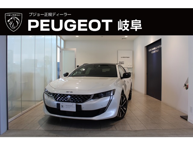 ★おすすめ認定中古車★