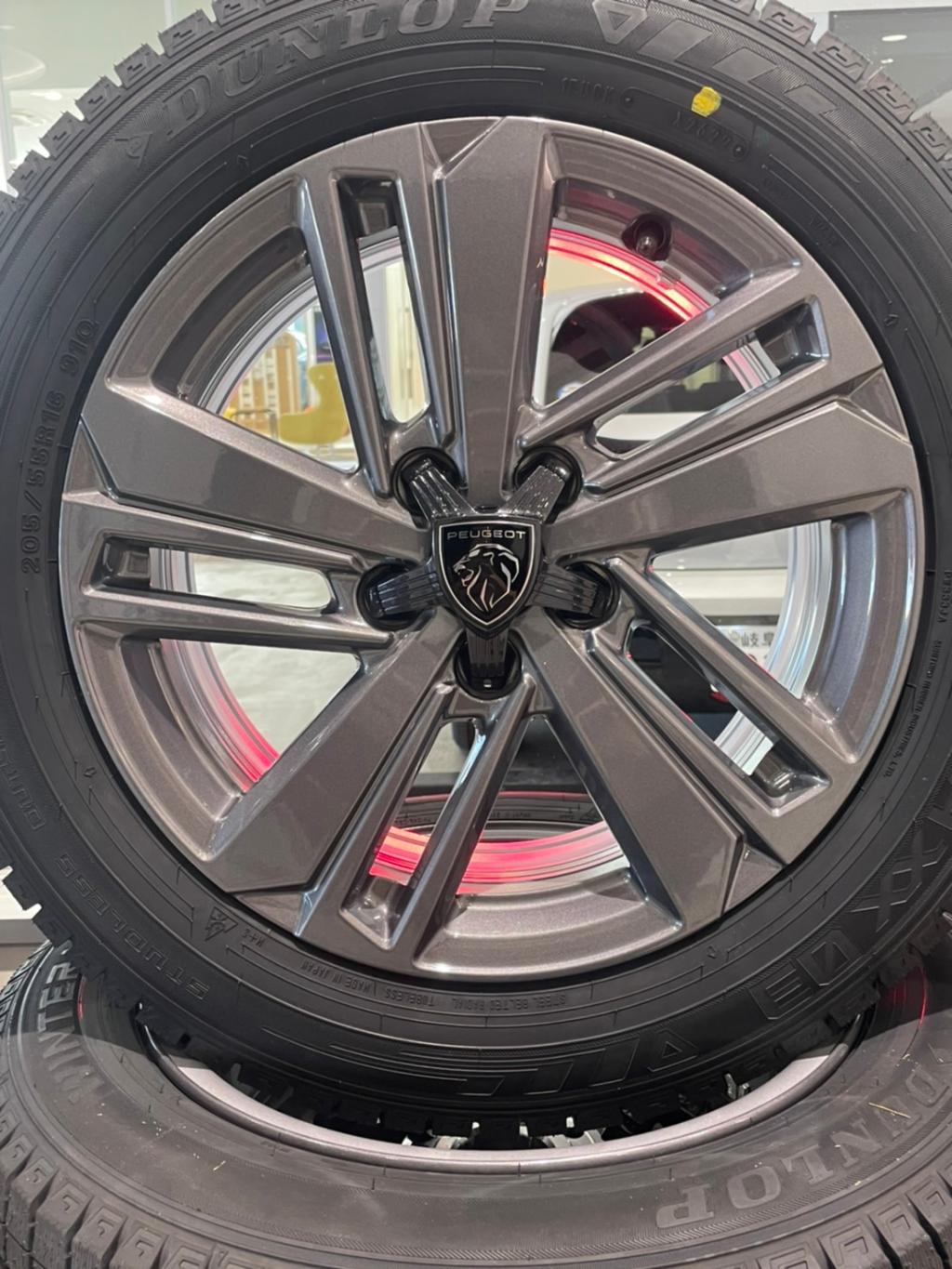 スタットレス
