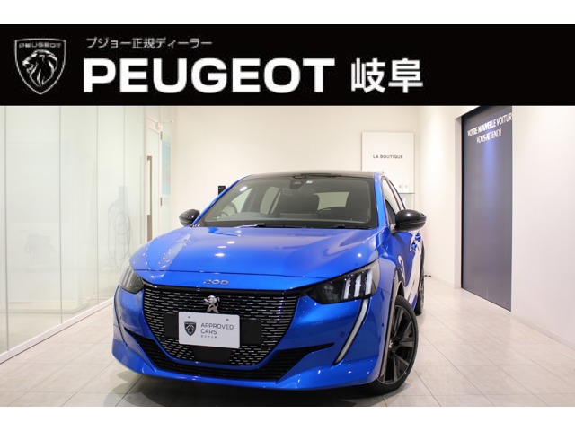 ★オススメ認定中古車★