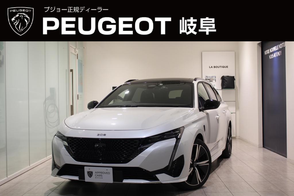 ★おすすめ認定中古車★