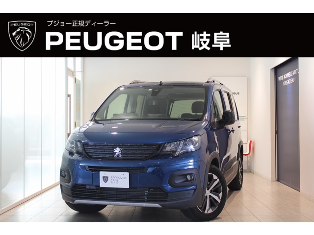 ★おすすめ認定中古車★