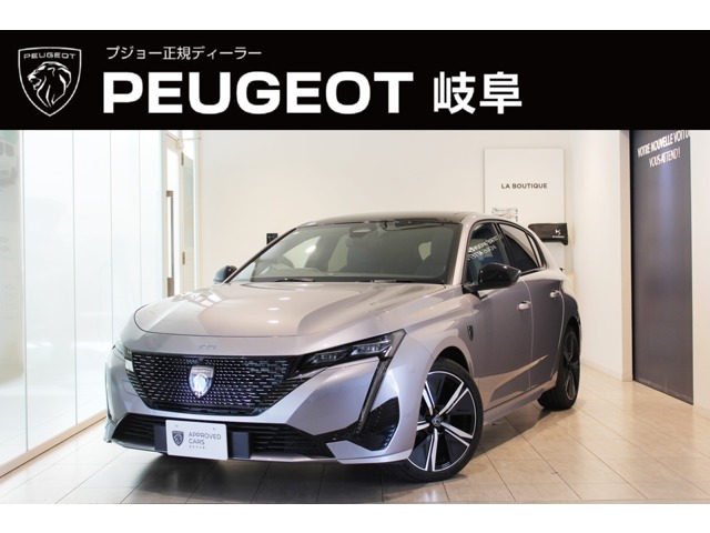 ★おすすめ認定中古車★