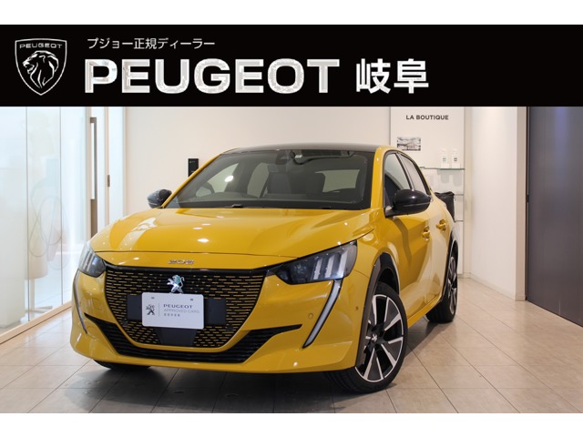 ★おすすめ認定中古車★