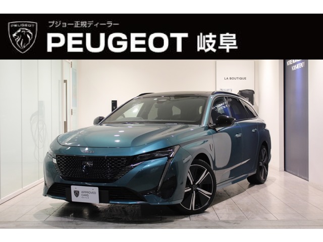 ★おすすめ認定中古車★