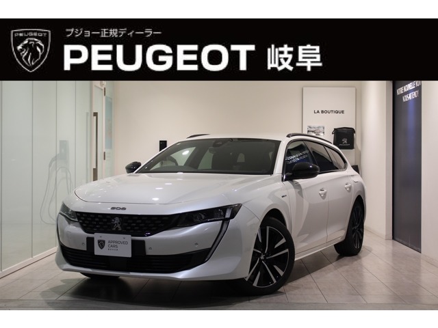 ★おすすめ認定中古車★