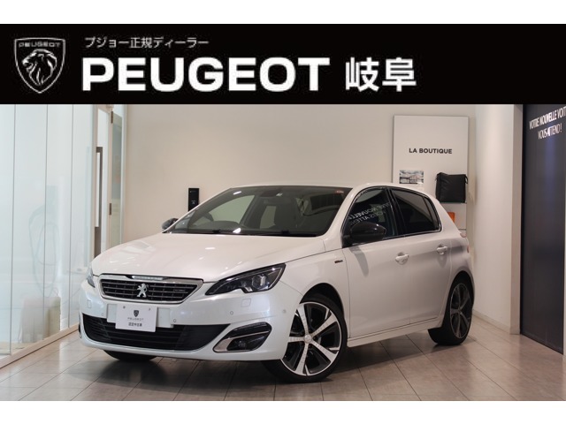 ★おすすめ認定中古車★