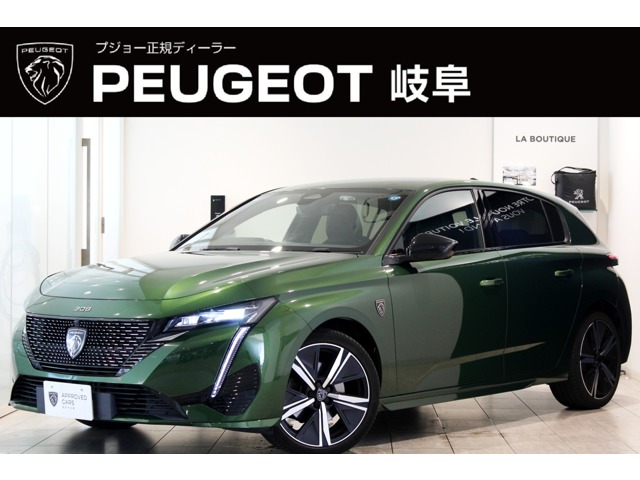 「308　GT　B.HDi」認定中古車のご紹介