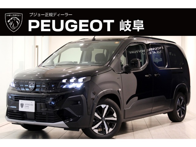 「RIFTER GT LONG 」認定中古車のご紹介