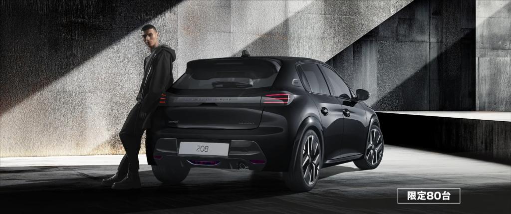 特別仕様車　208　BlackEdition