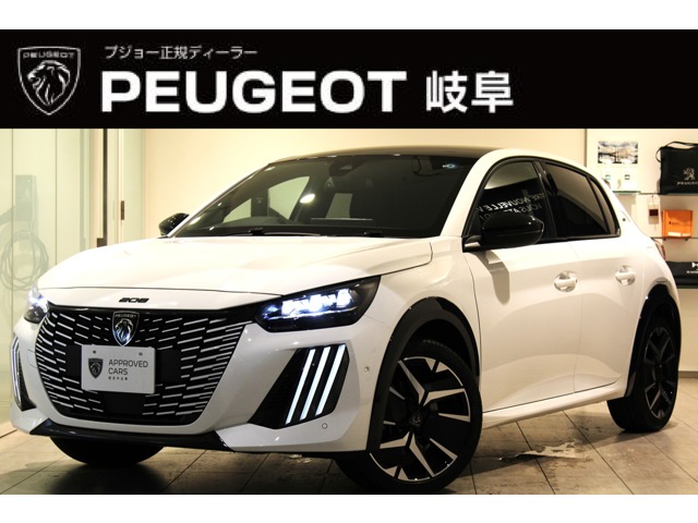 「208　GT」認定中古車のご紹介